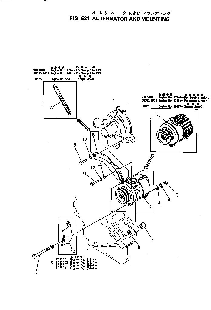 Болт 01011-31430 Komatsu