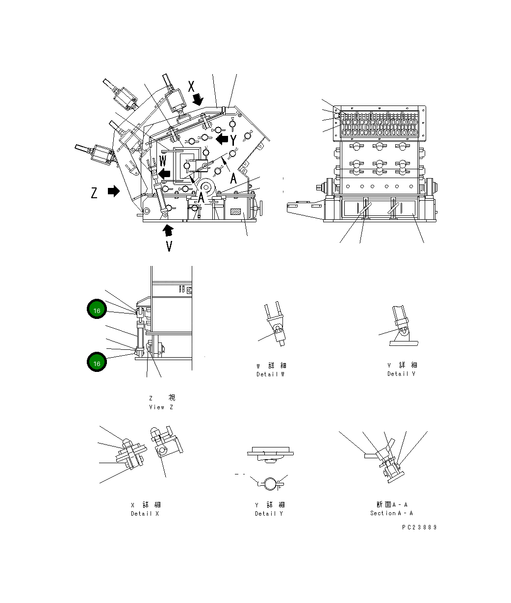 Болт 01252-30614 Komatsu