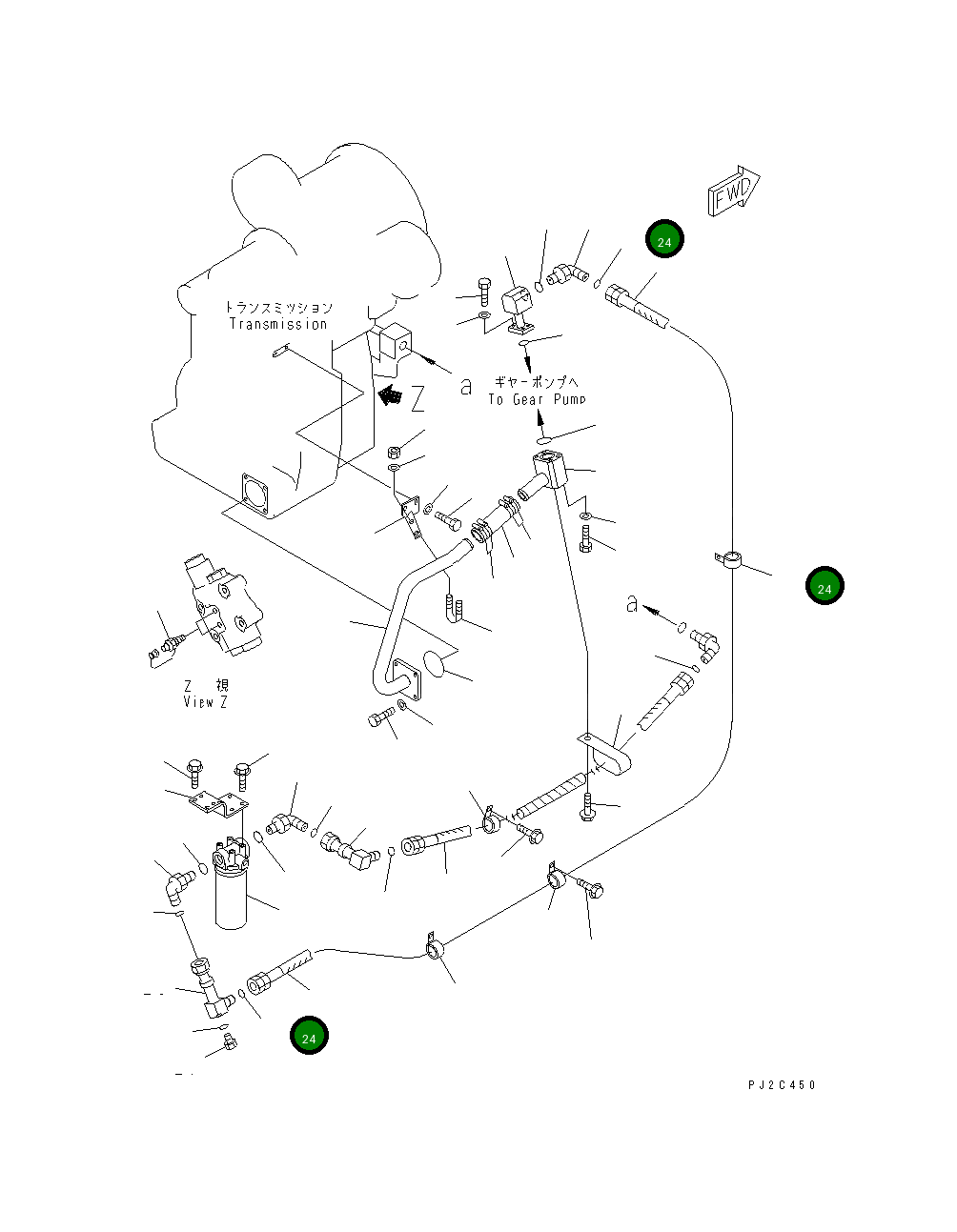 Кольцо уплотнительное (O-Ring) 23B-60-33240 Komatsu