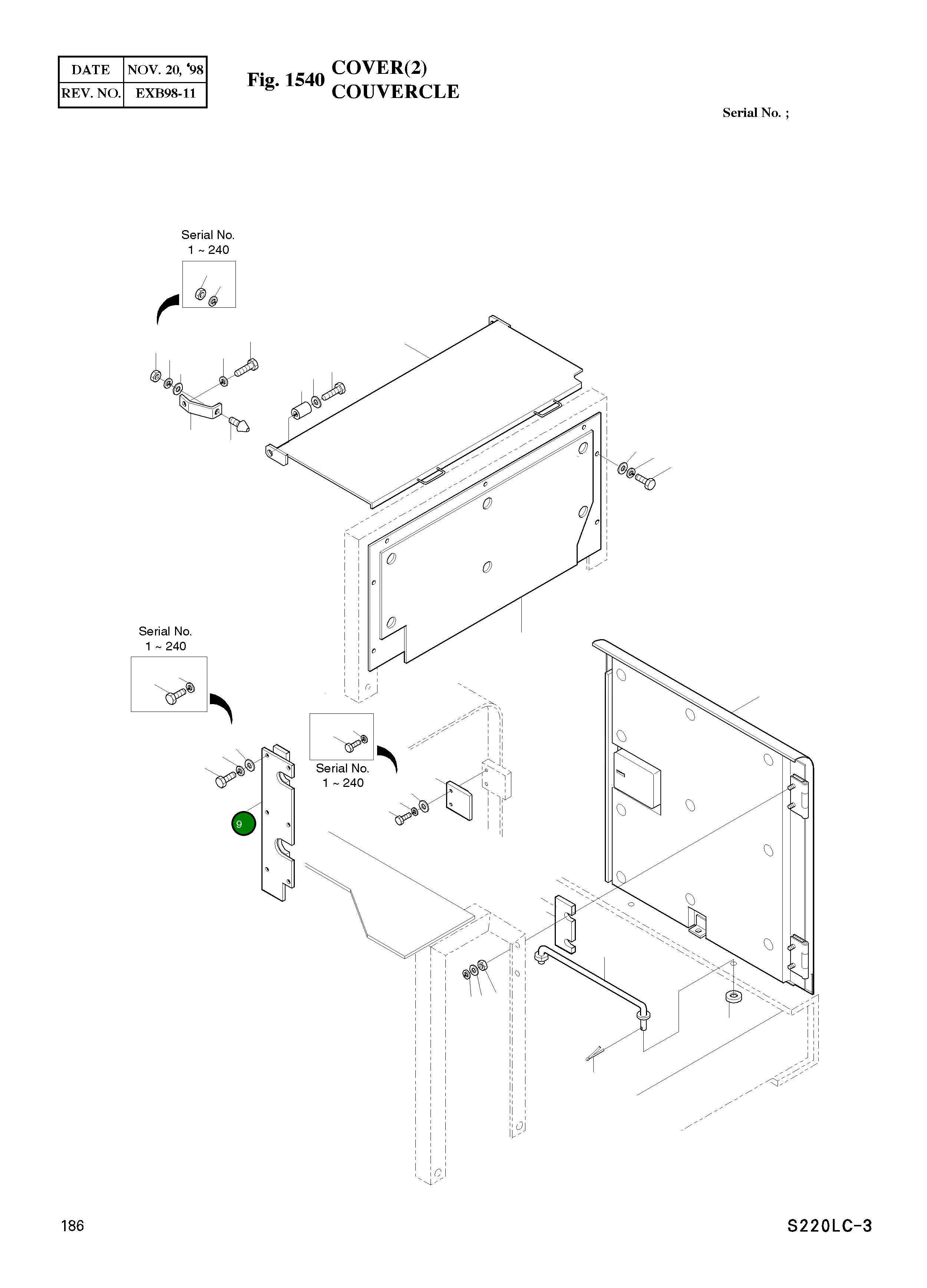 Крышка 2621-2532 Komatsu
