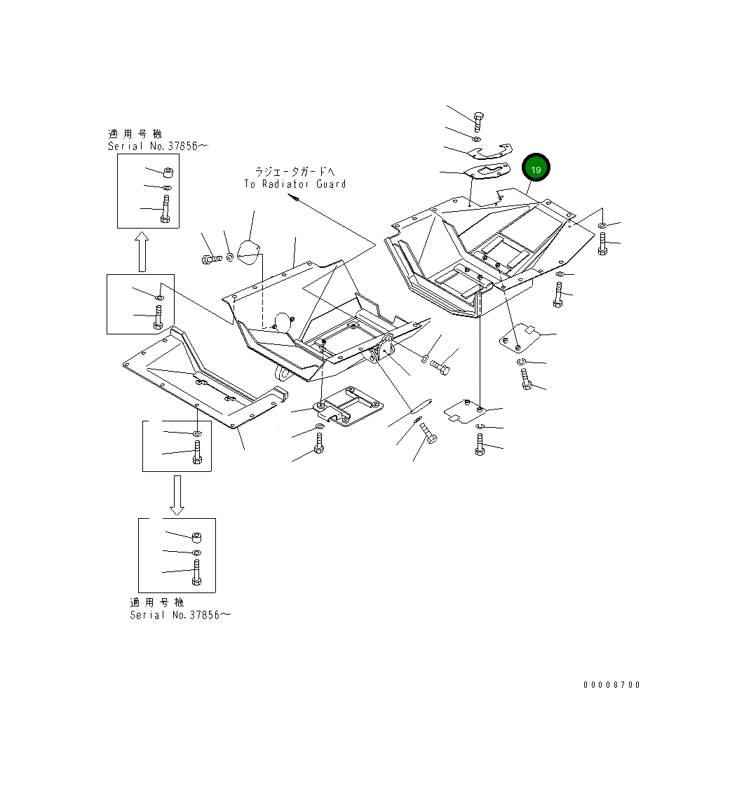 Крышка 154-54-52170 Komatsu