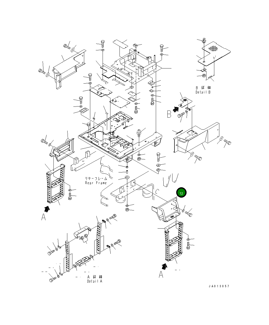 Крышка 235-54-41811 Komatsu