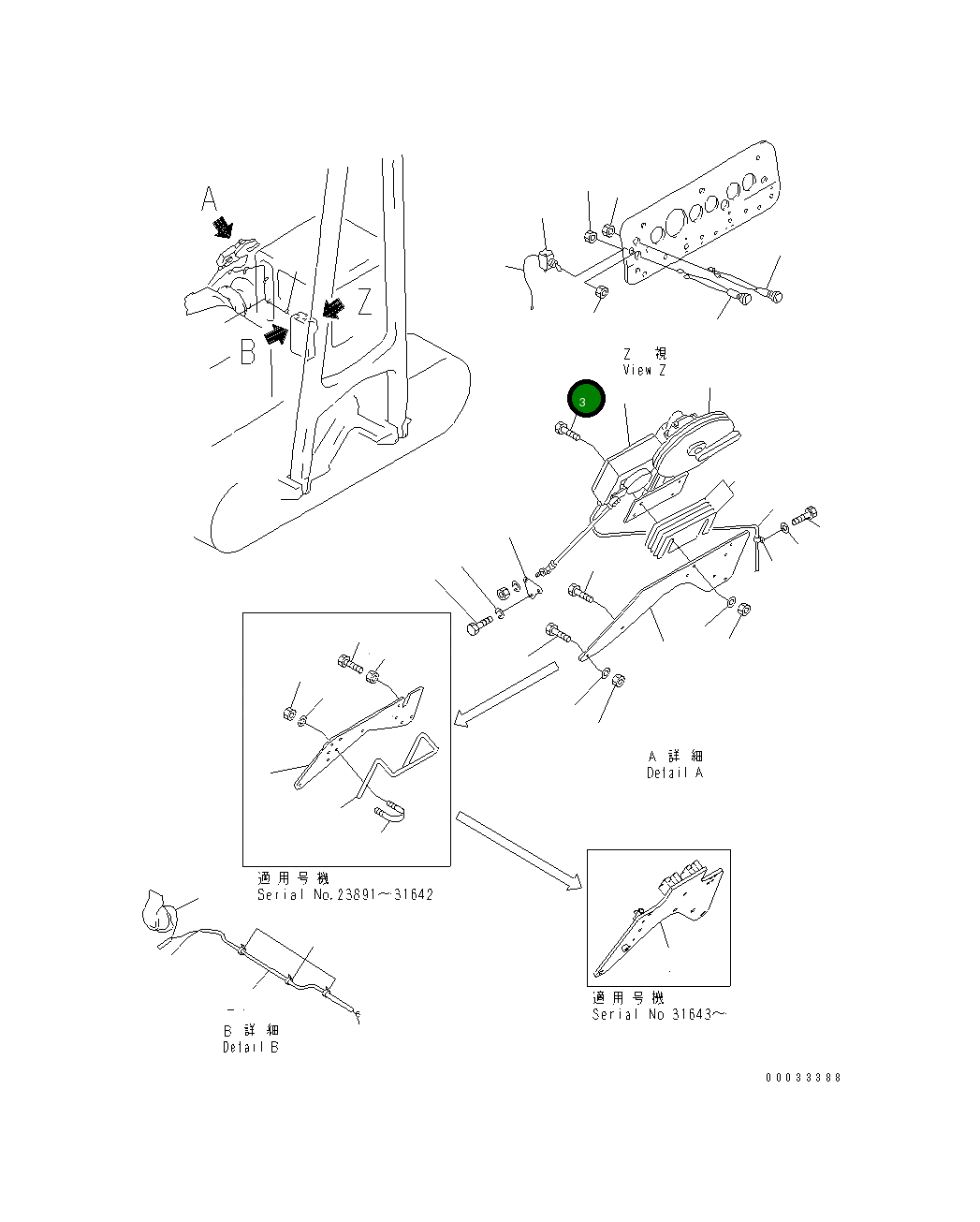 Болт 01018-11645 Komatsu