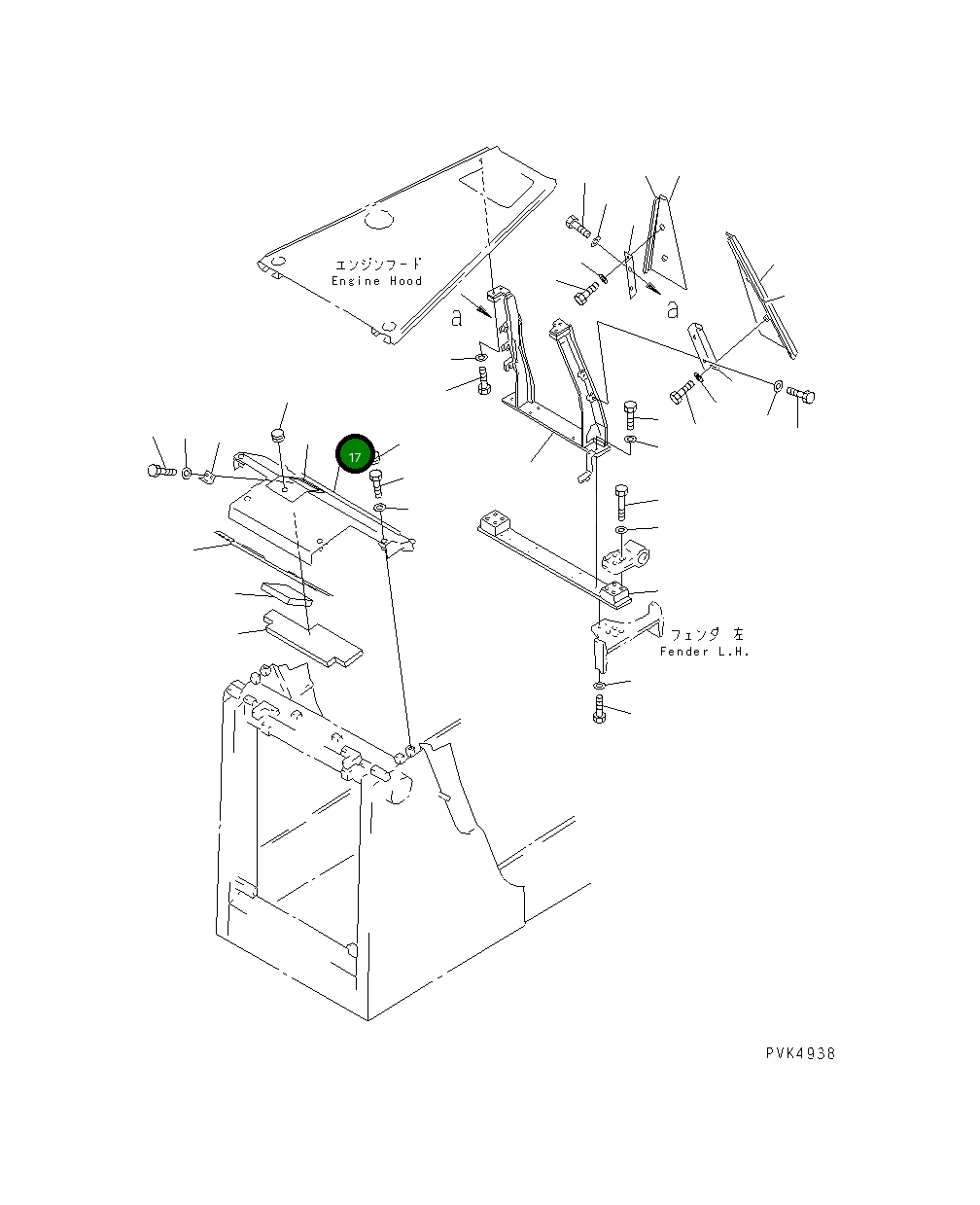 Крышка 14X-A62-1260 Komatsu