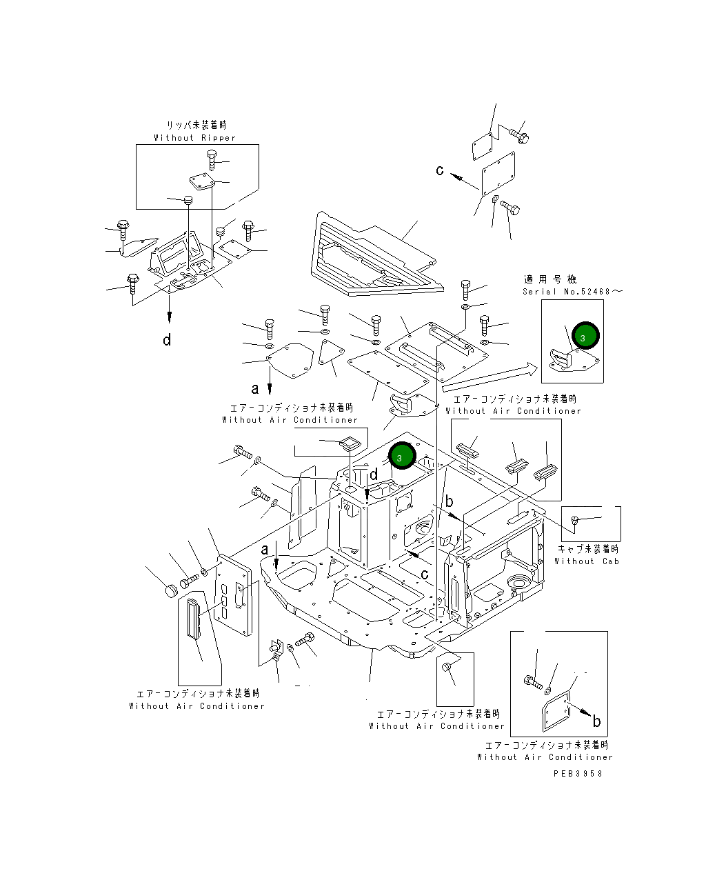 Крышка 154-54-41810 Komatsu