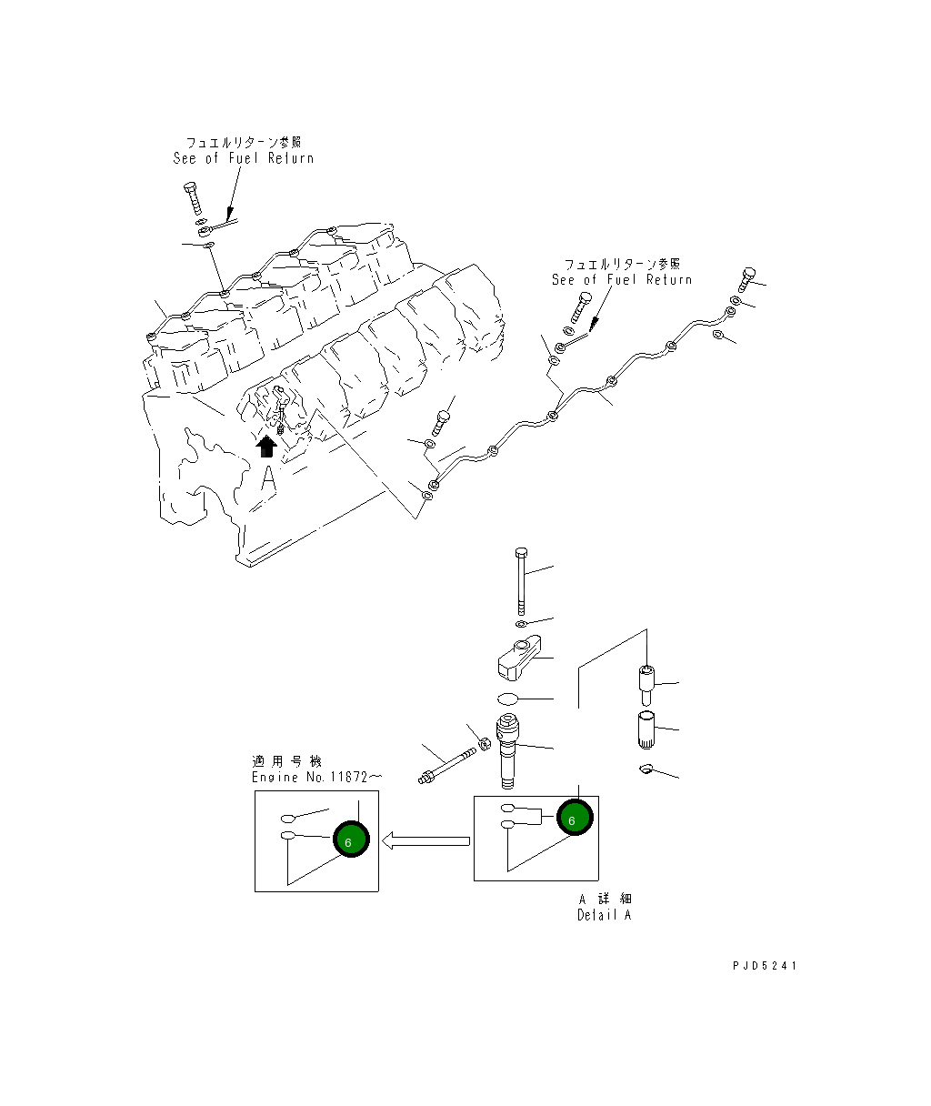 Кольцо уплотнительное (O-Ring) 07000-F2021 Komatsu