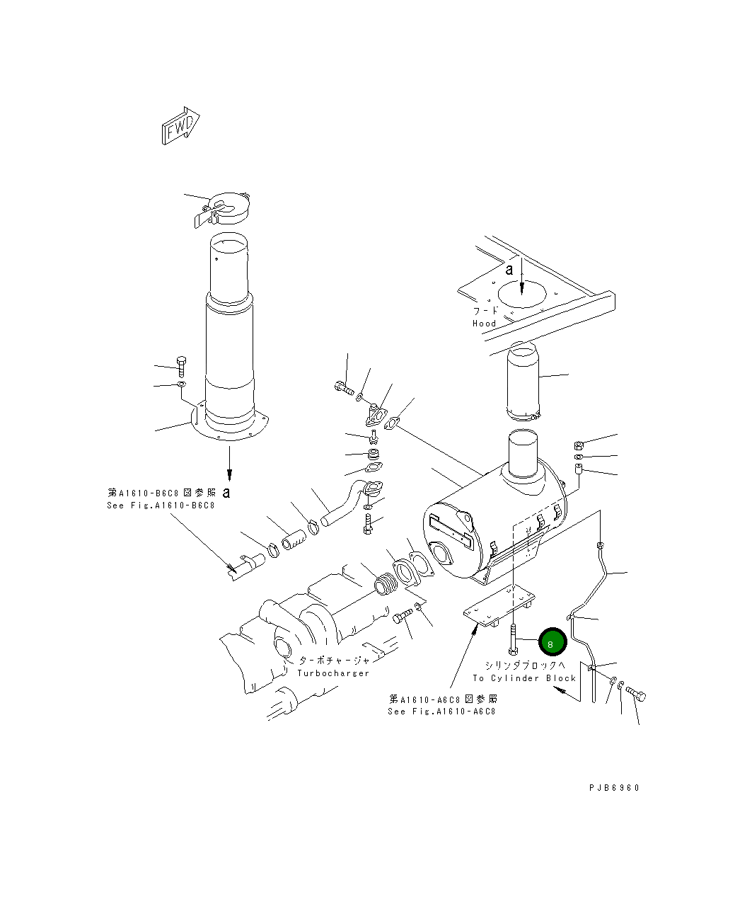 Болт 01010-E1285 Komatsu