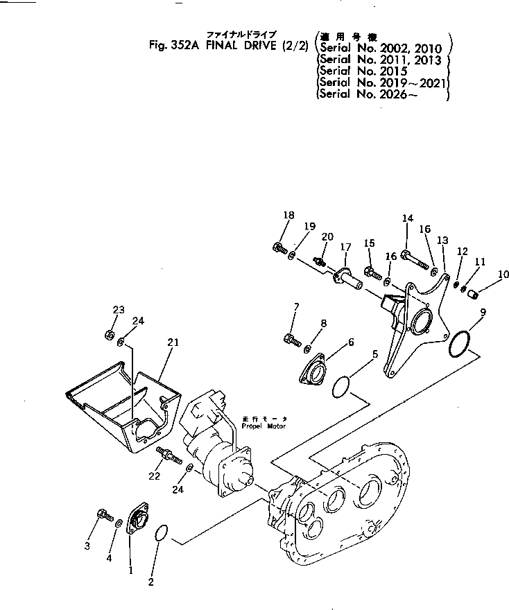 Болт 11T-27-11170 Komatsu