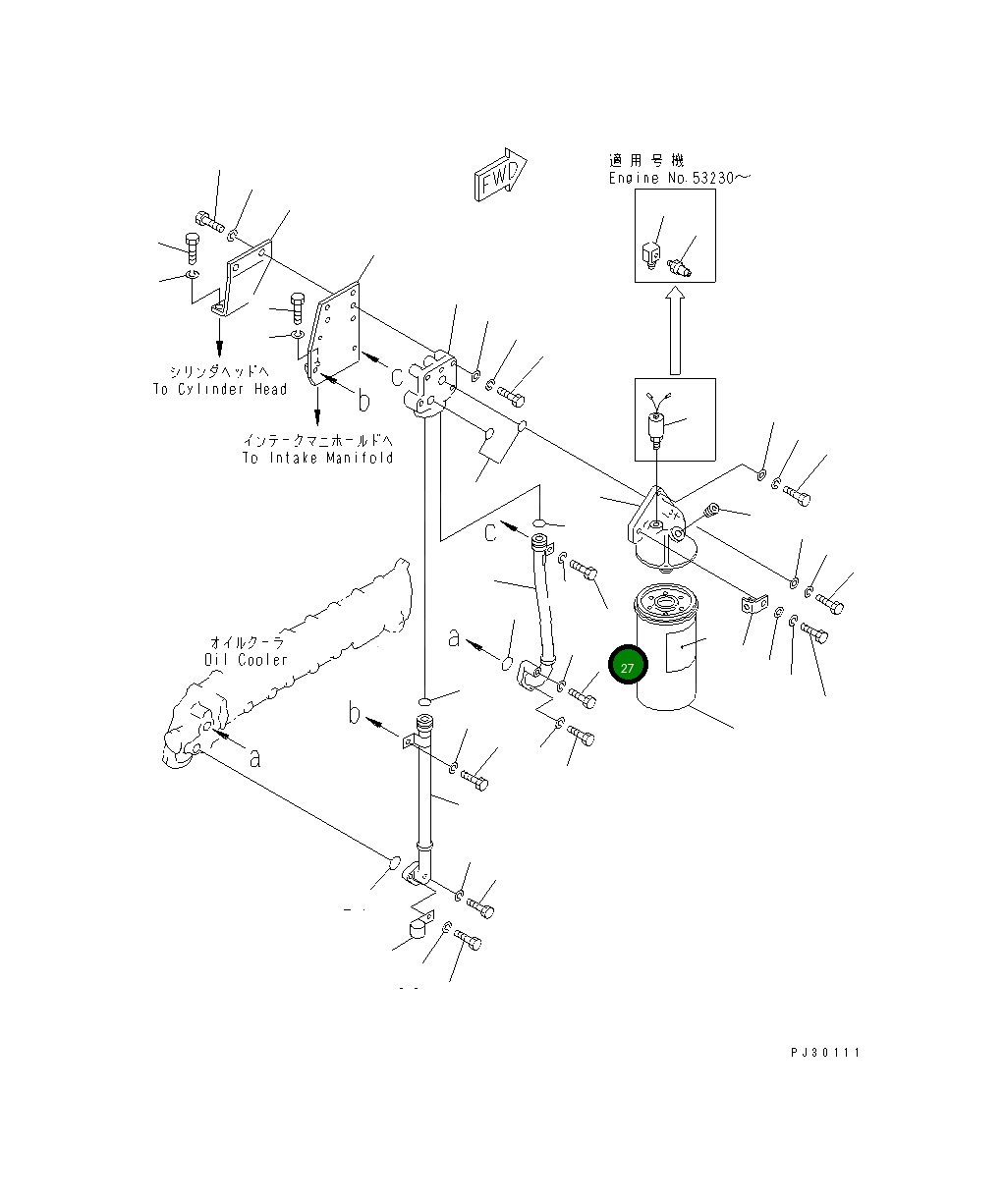 Болт 01435-31050 Komatsu