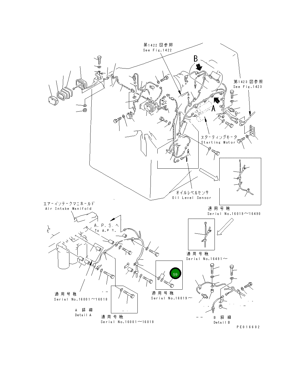 Болт 01011-51060 Komatsu