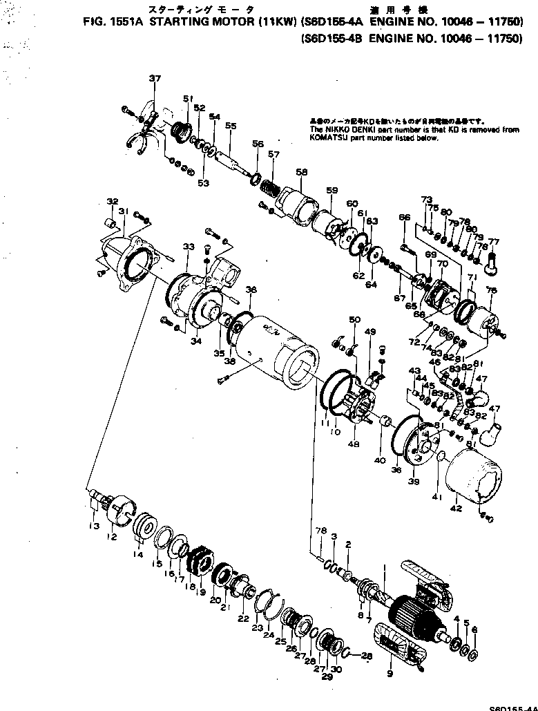 Кольцо уплотнительное (O-Ring) KD1-0507-07501  Komatsu
