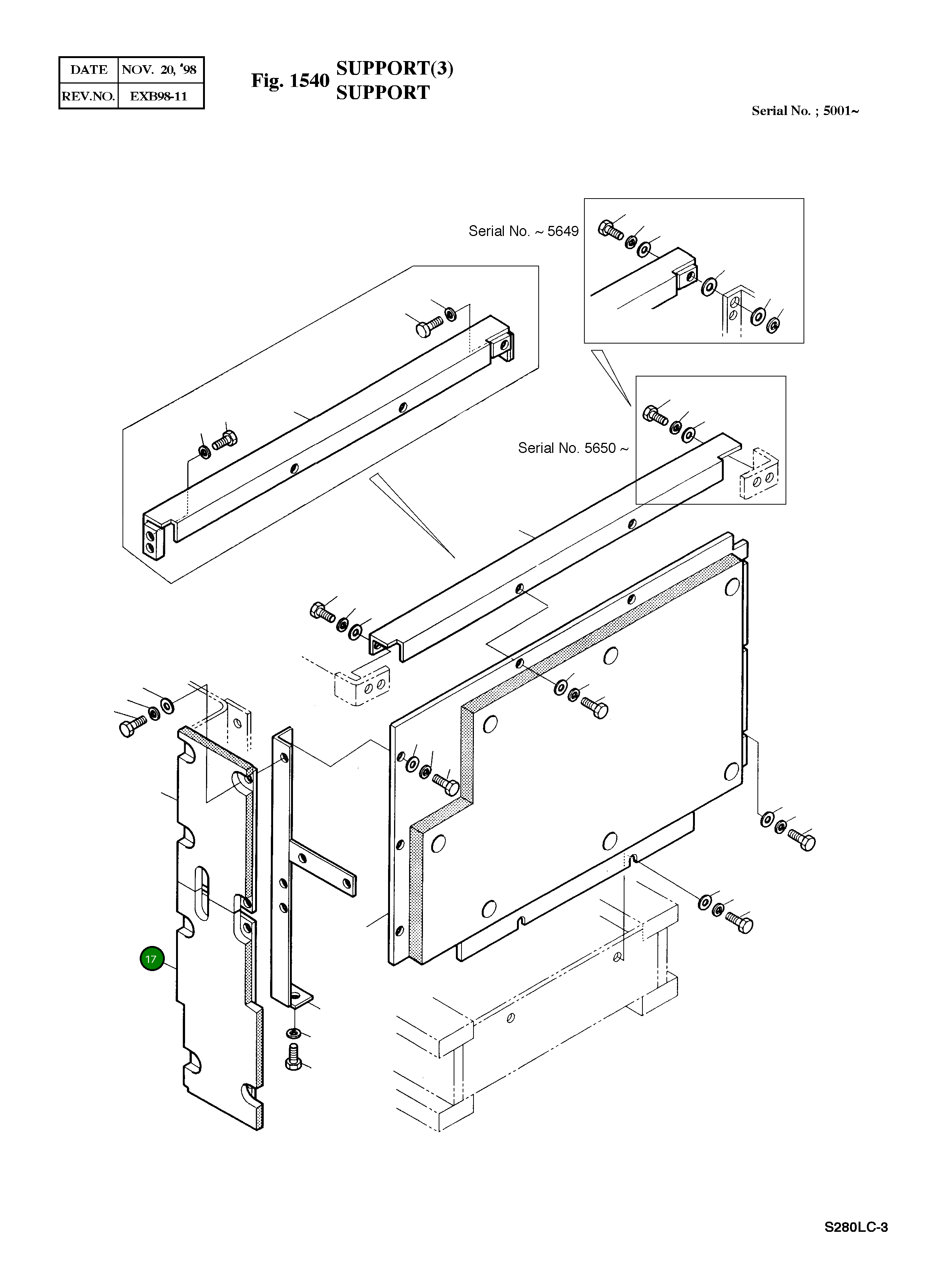 Крышка 2621-2579A Komatsu