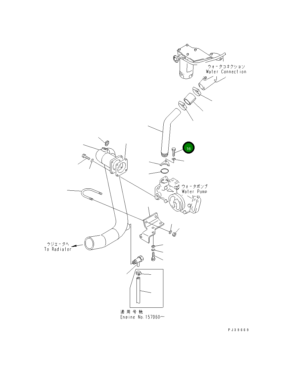 Болт 02010-70516 Komatsu
