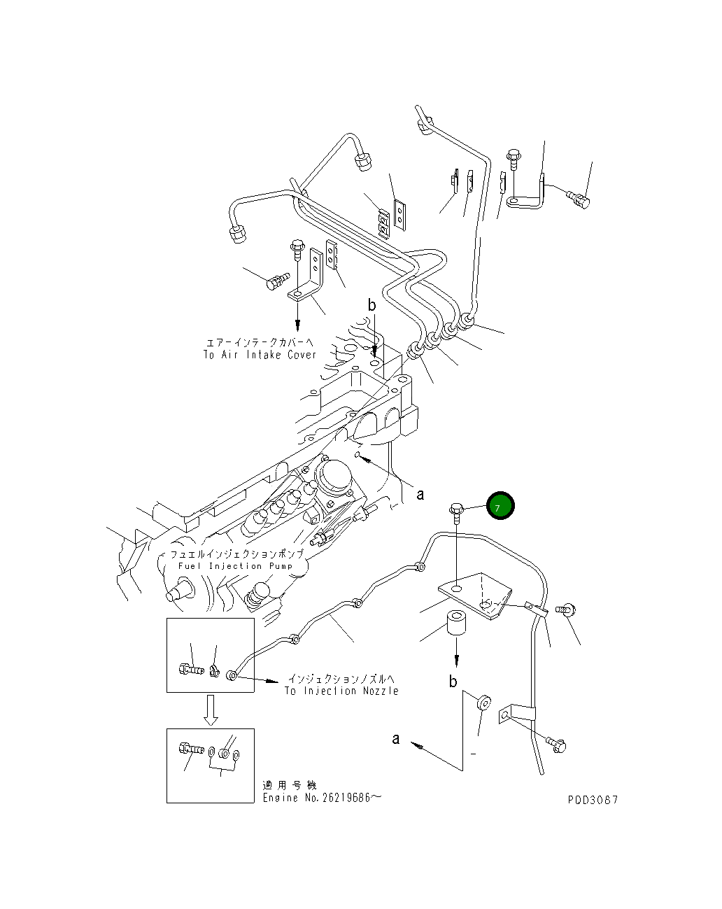 Болт 6732-21-6910 Komatsu