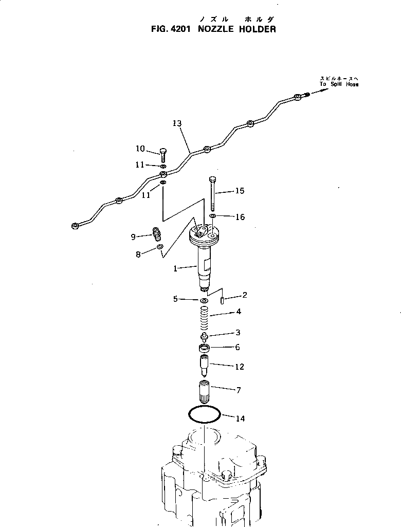 Болт 01011-51045 Komatsu