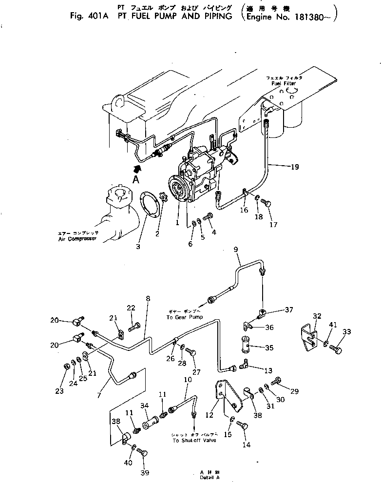 Болт 02030-70970  Komatsu