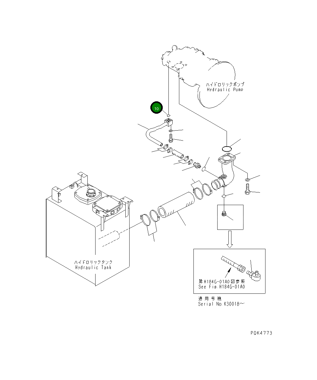 Кольцо уплотнительное (O-Ring) 20E-62-K2830 Komatsu