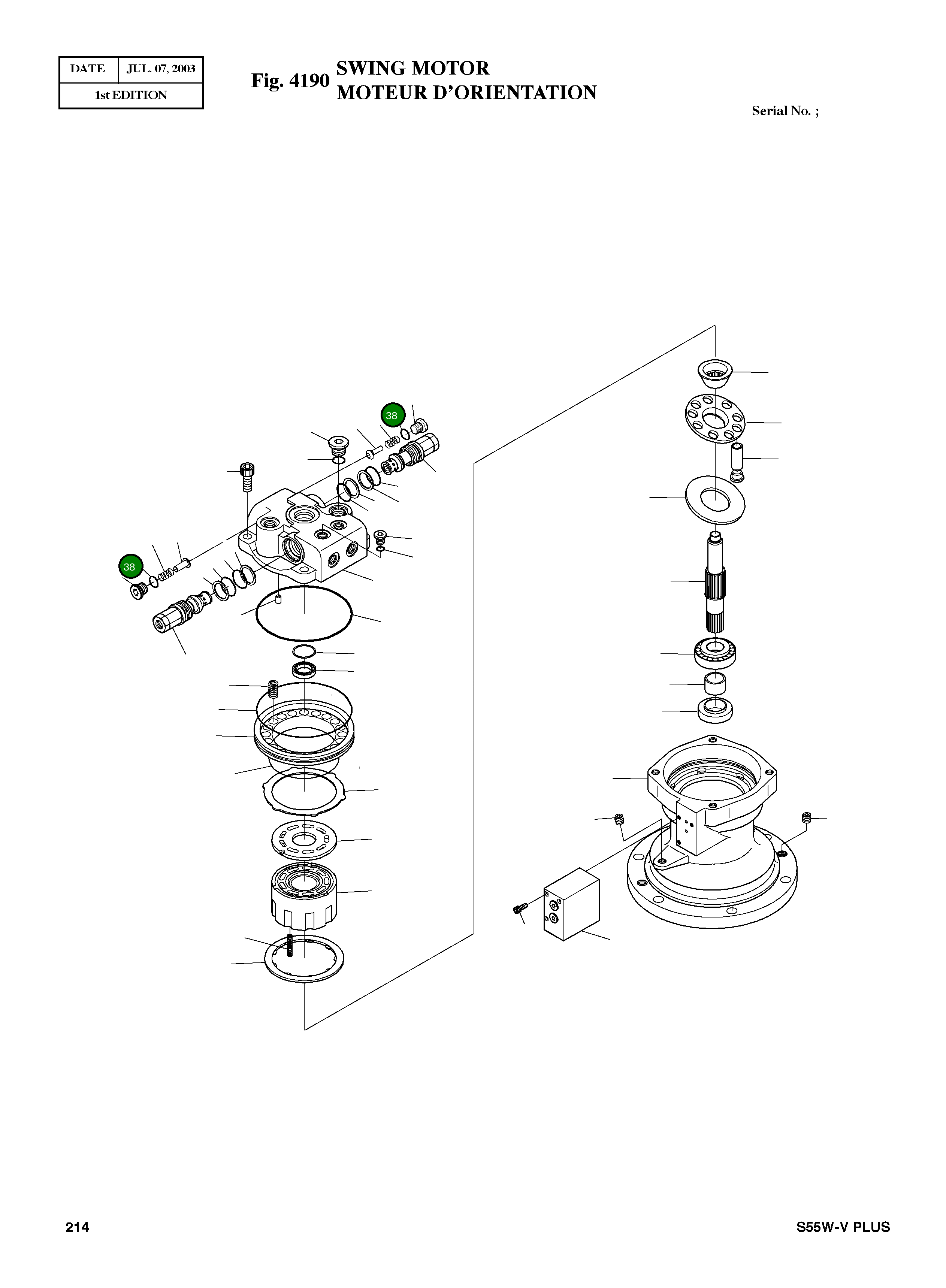 Кольцо уплотнительное (O-Ring) P0018  Komatsu