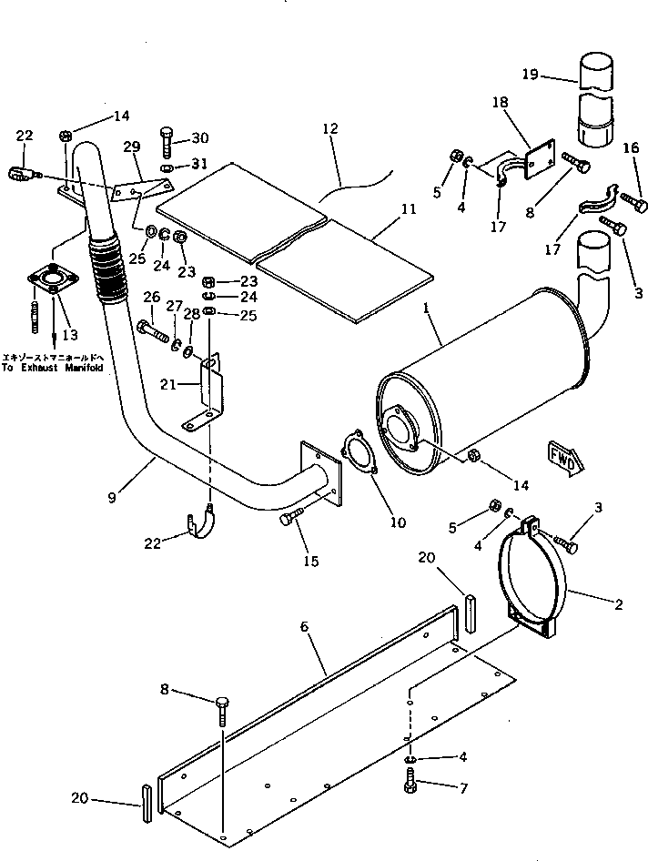 Болт M018011000456  Komatsu