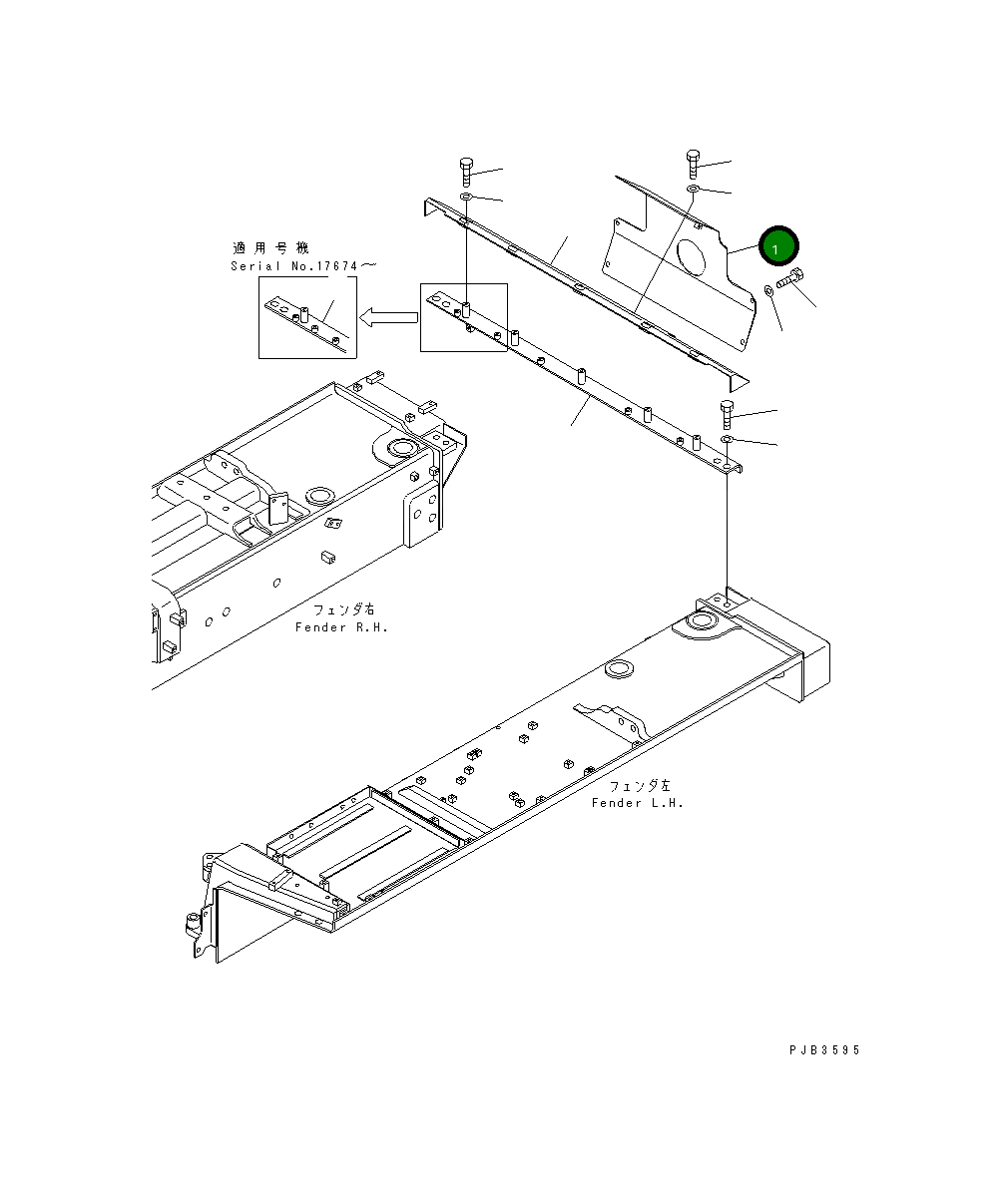 Крышка 195-54-67310 Komatsu
