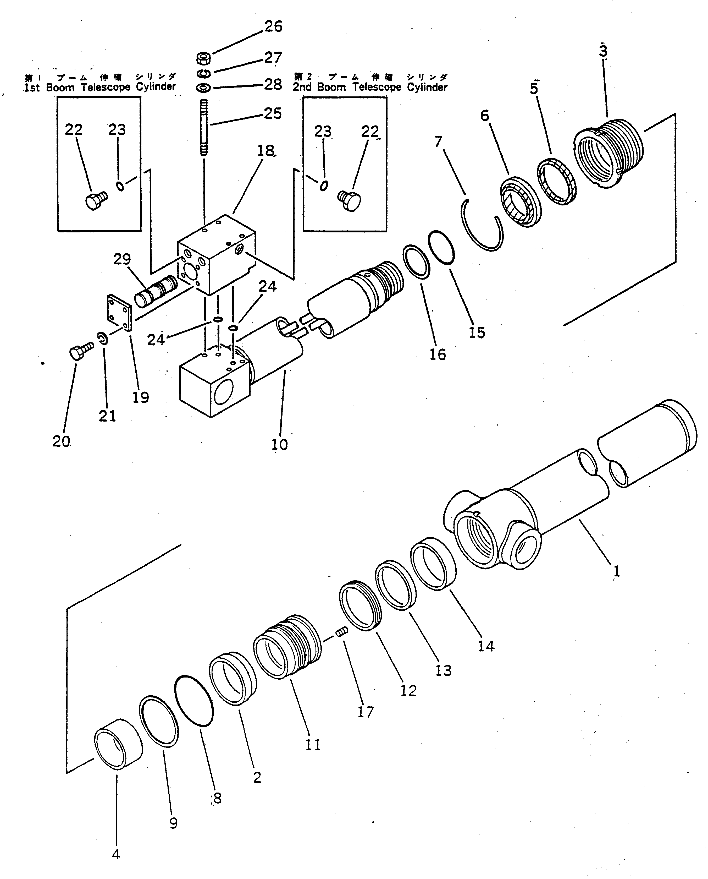 Кольцо 07161-10130 Komatsu