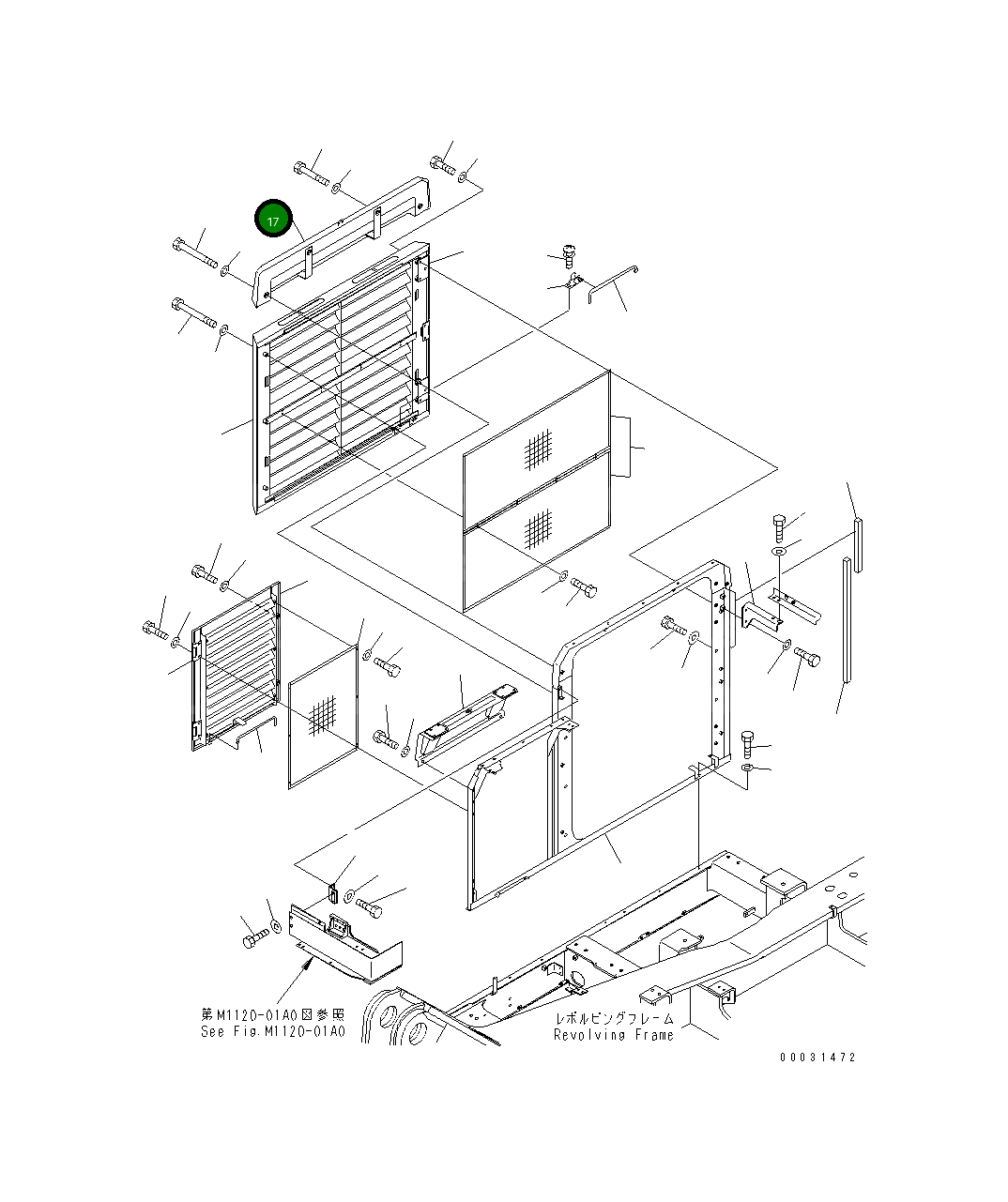 Крышка 21N-54-31541 Komatsu