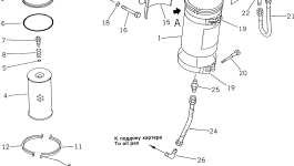 Крышка 6150-51-7510  Komatsu