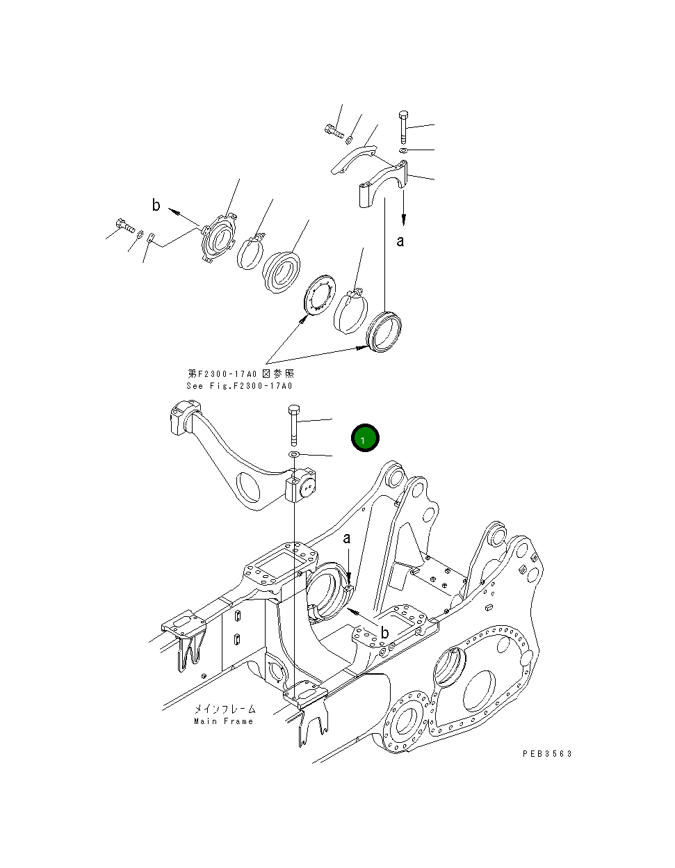 Болт 203-09-21110 Komatsu