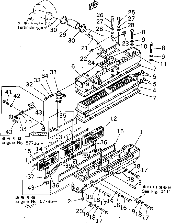 Болт 01010-30620  Komatsu