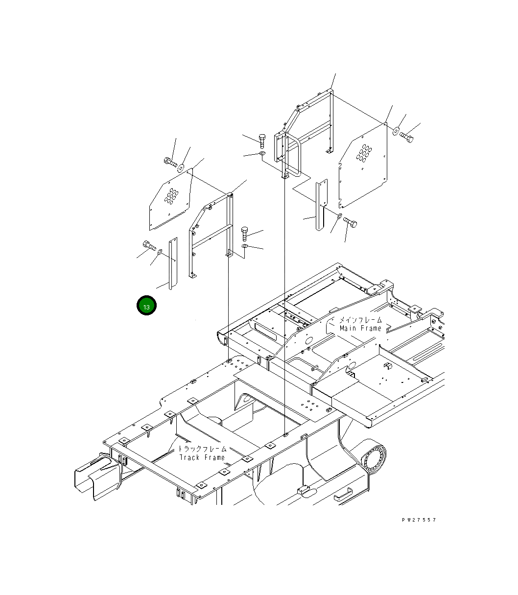 Крышка 8229-54-2440 Komatsu
