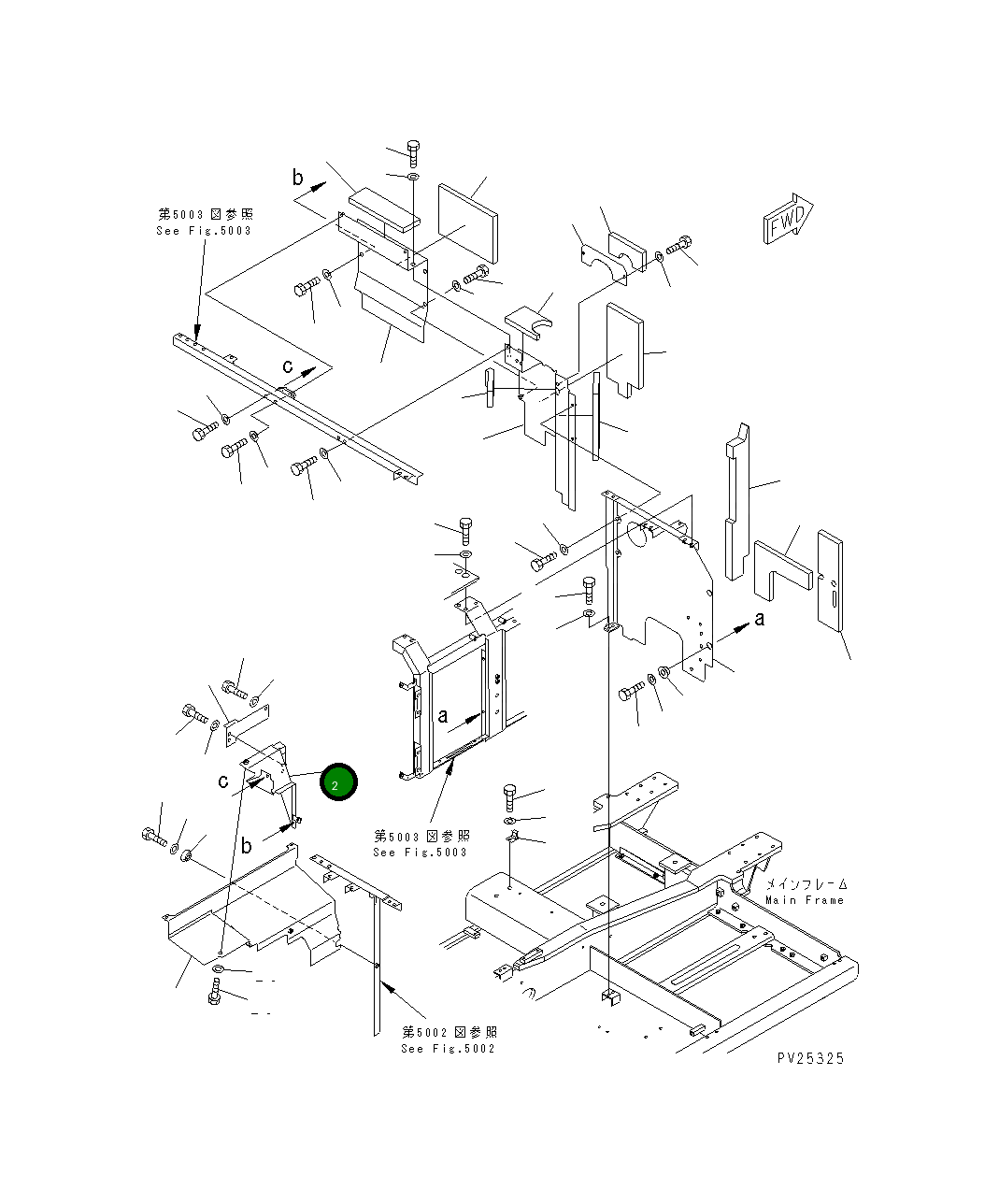 Крышка 20Y-54-26232 Komatsu