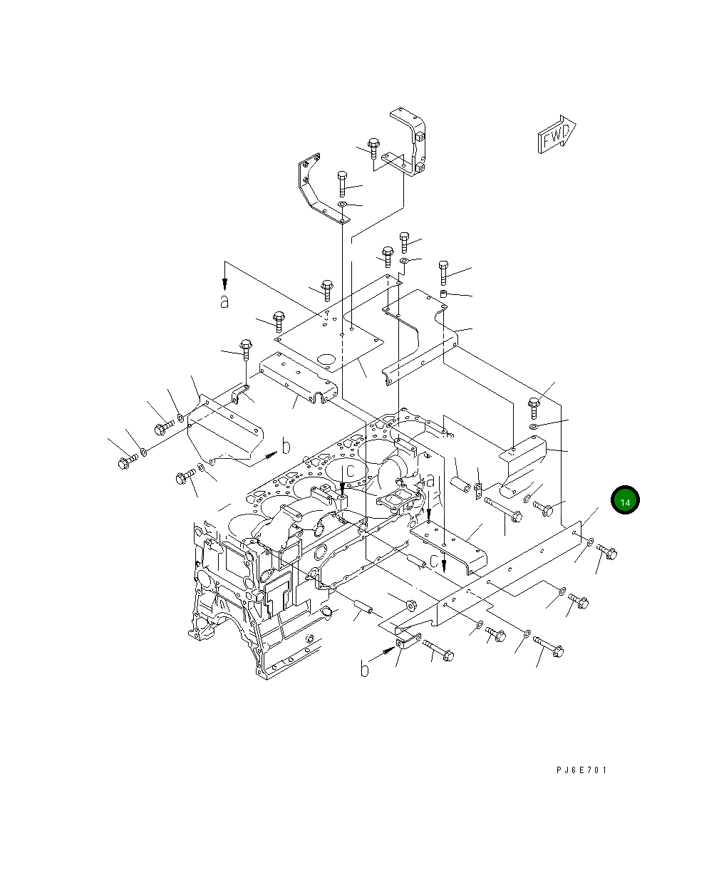 Крышка 6156-11-5350 Komatsu