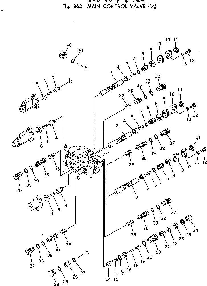 Кольцо уплотнительное (O-Ring) 382-270585-1  Komatsu