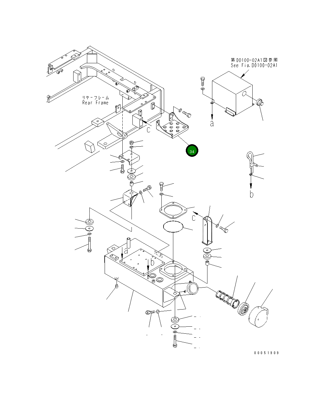 Крышка 23B-54-41410 Komatsu