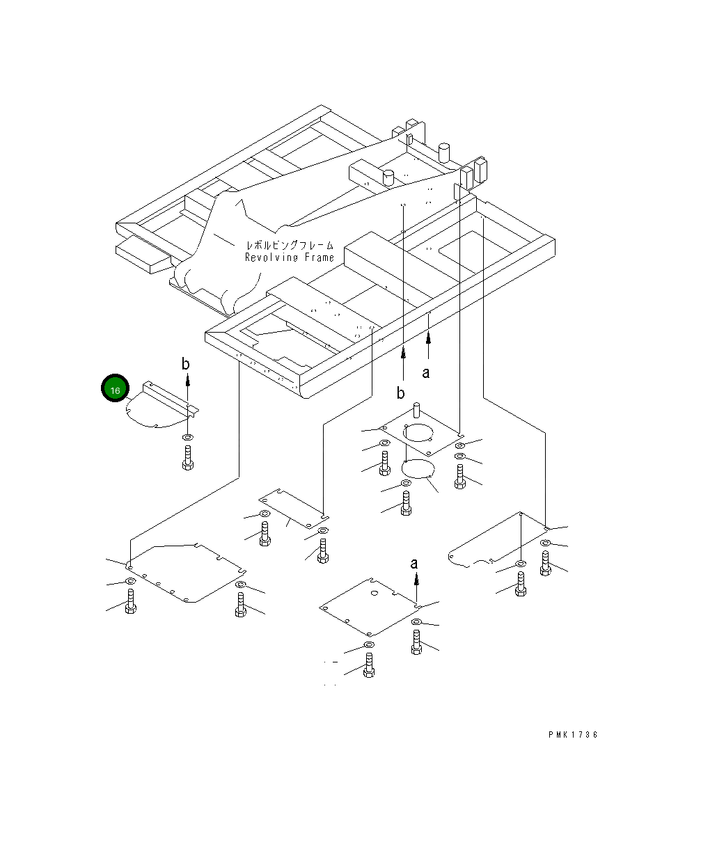Крышка 203-54-62853 Komatsu