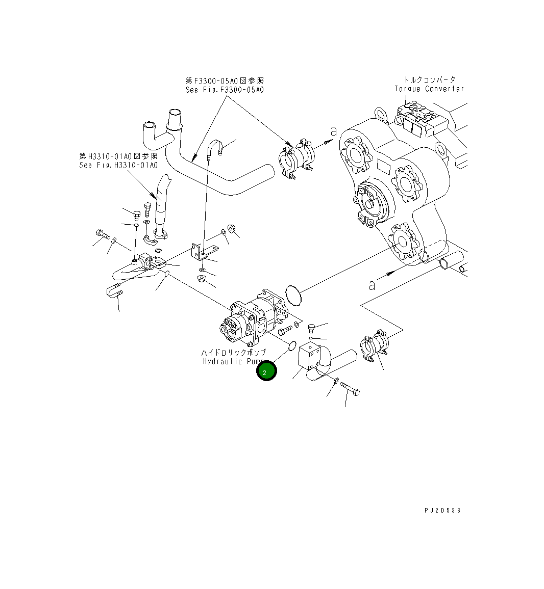 Кольцо уплотнительное (O-Ring) 07000-F2055 Komatsu
