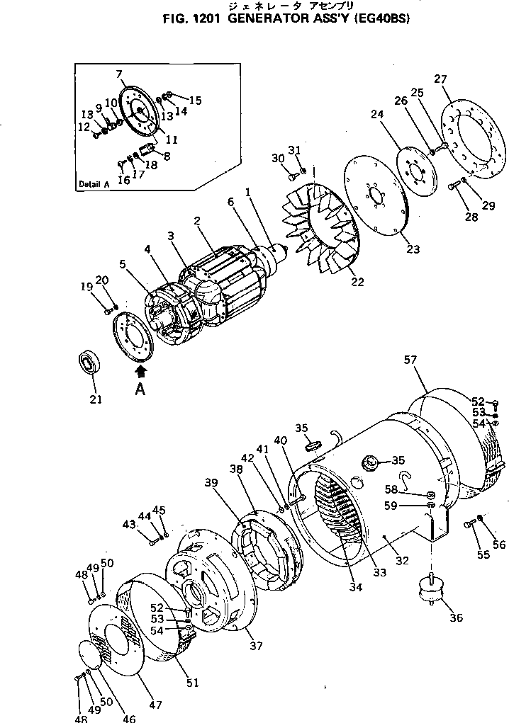 Болт DY00101-08030 Komatsu
