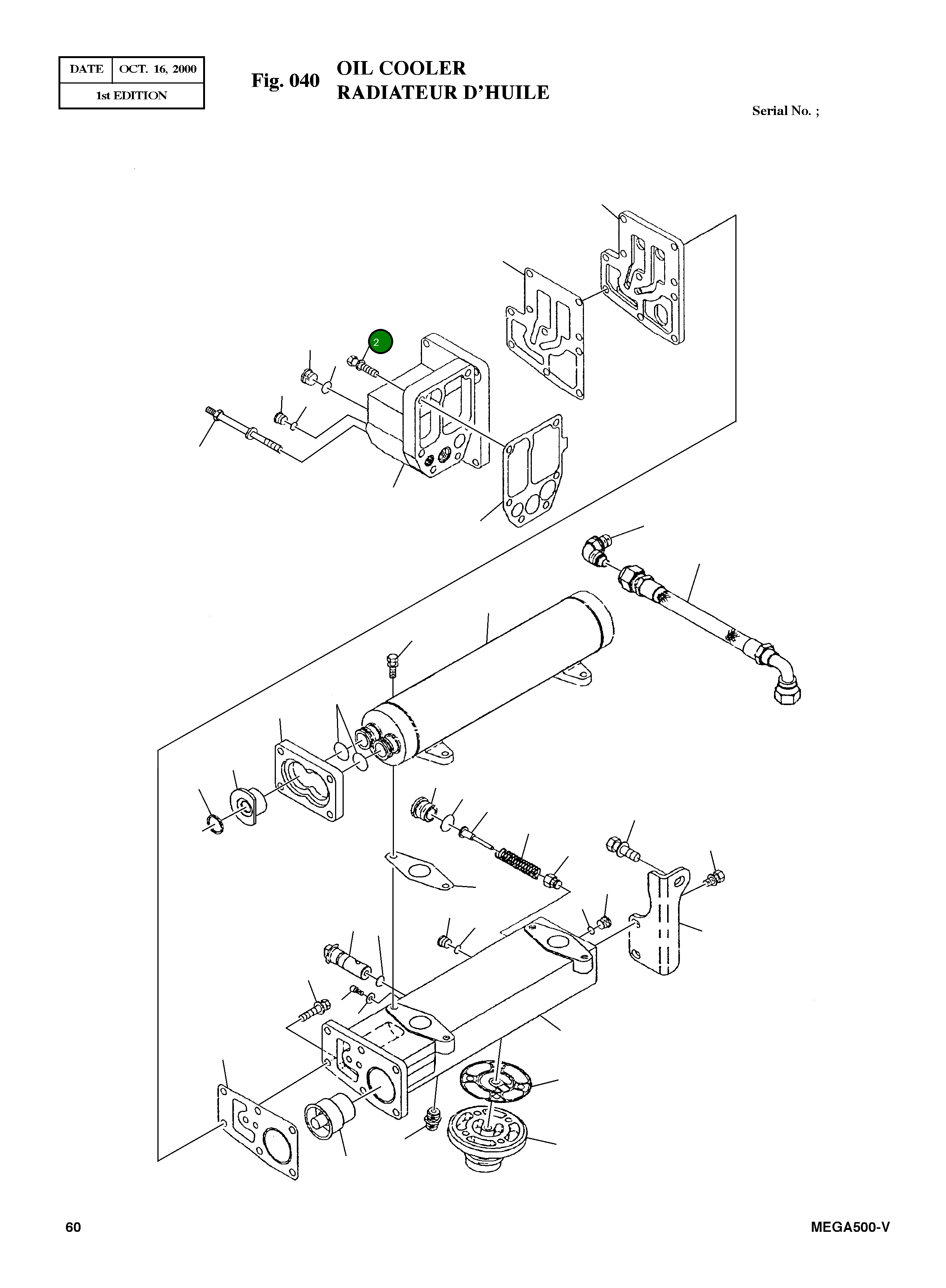 Болт 3012473 Komatsu