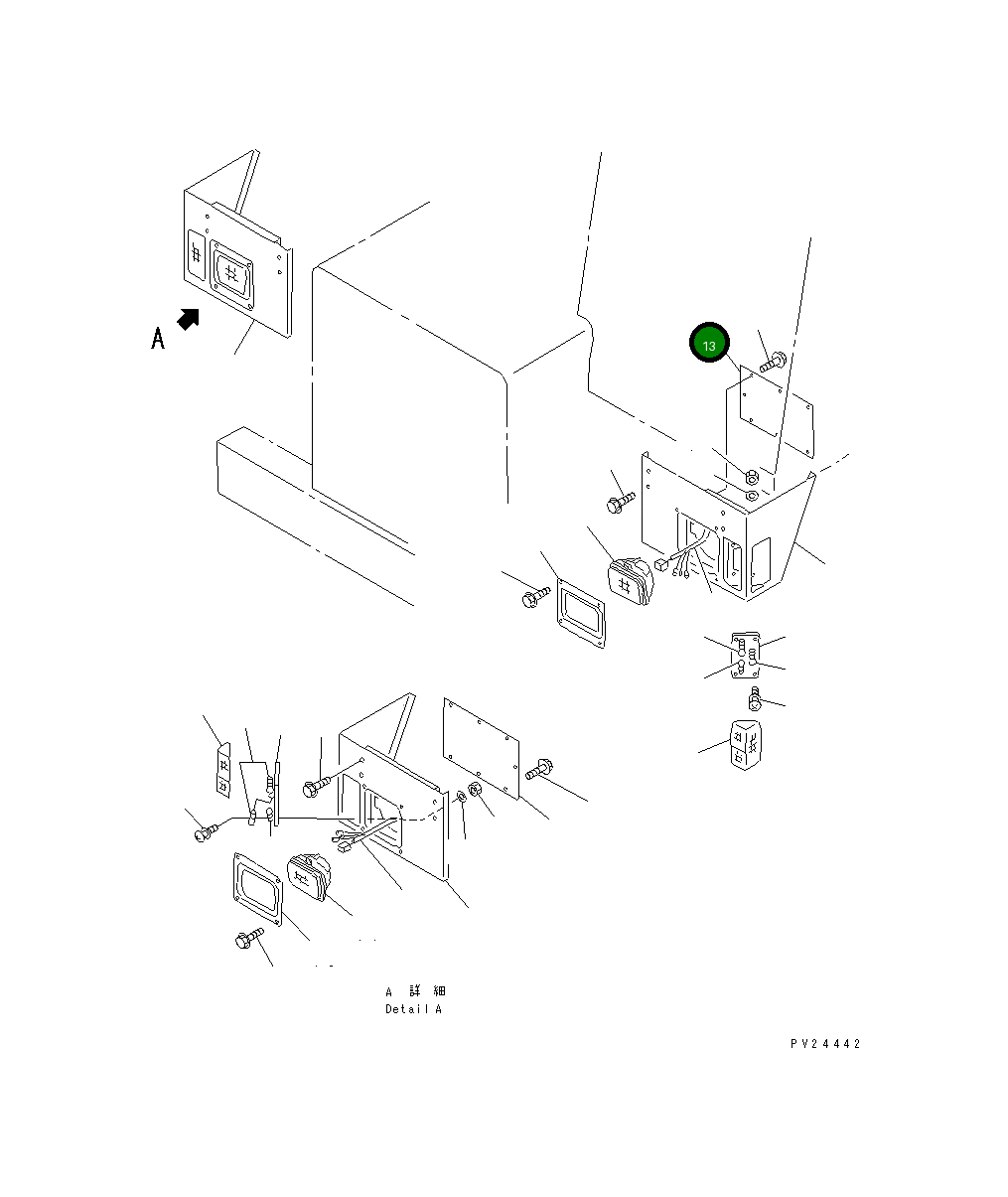 Крышка 567-54-72360 Komatsu
