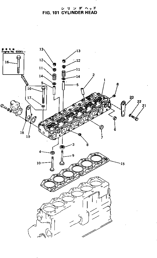 Болт 6136-11-1610 Komatsu