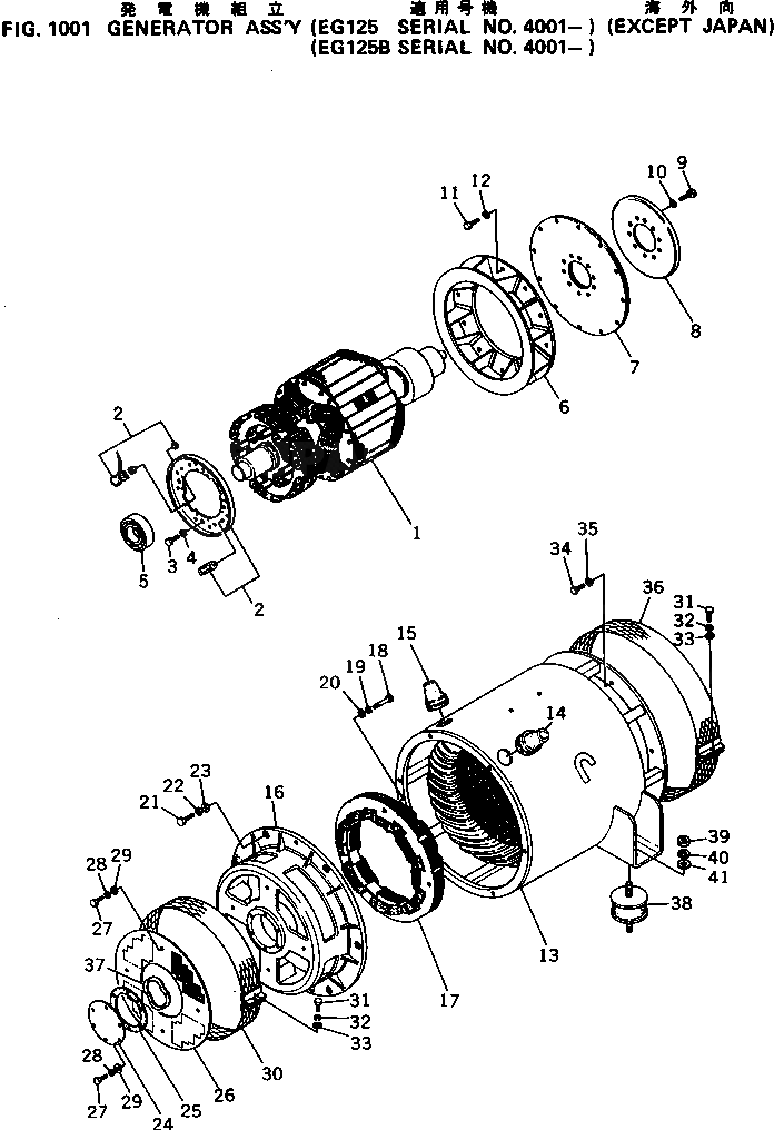 Болт DY00121-10060  Komatsu