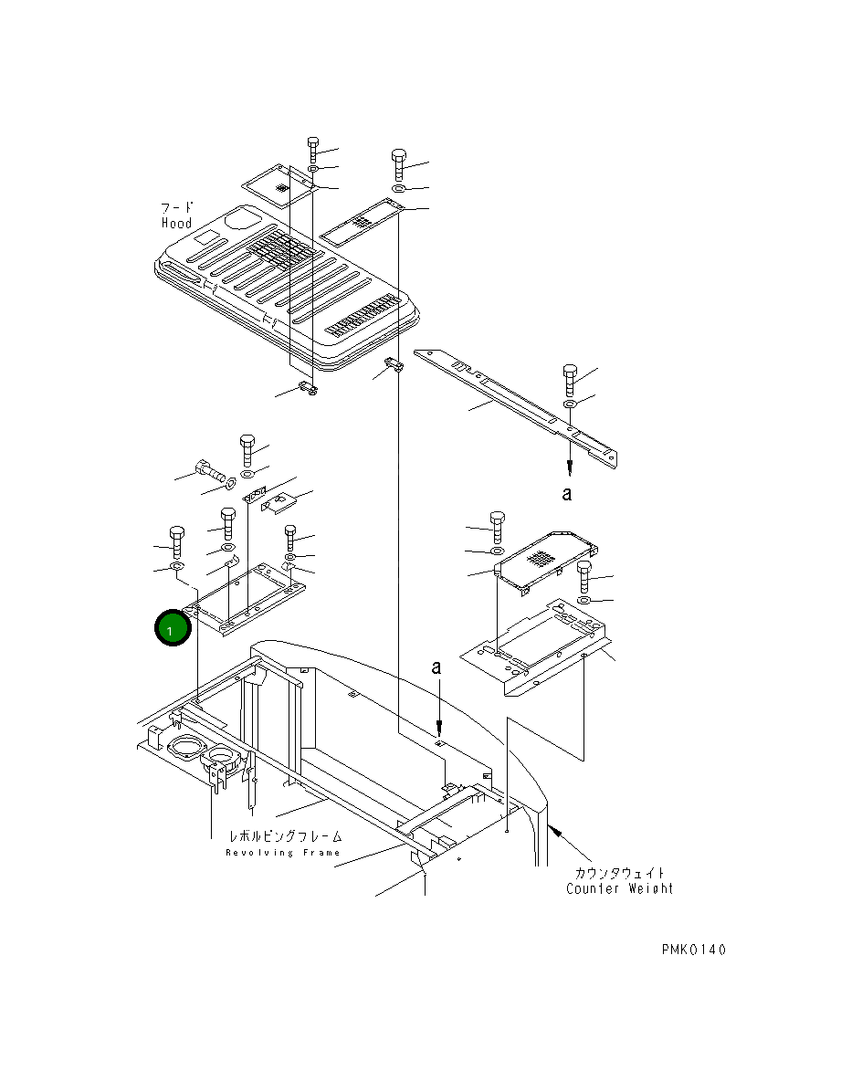 Крышка 203-54-66160  Komatsu