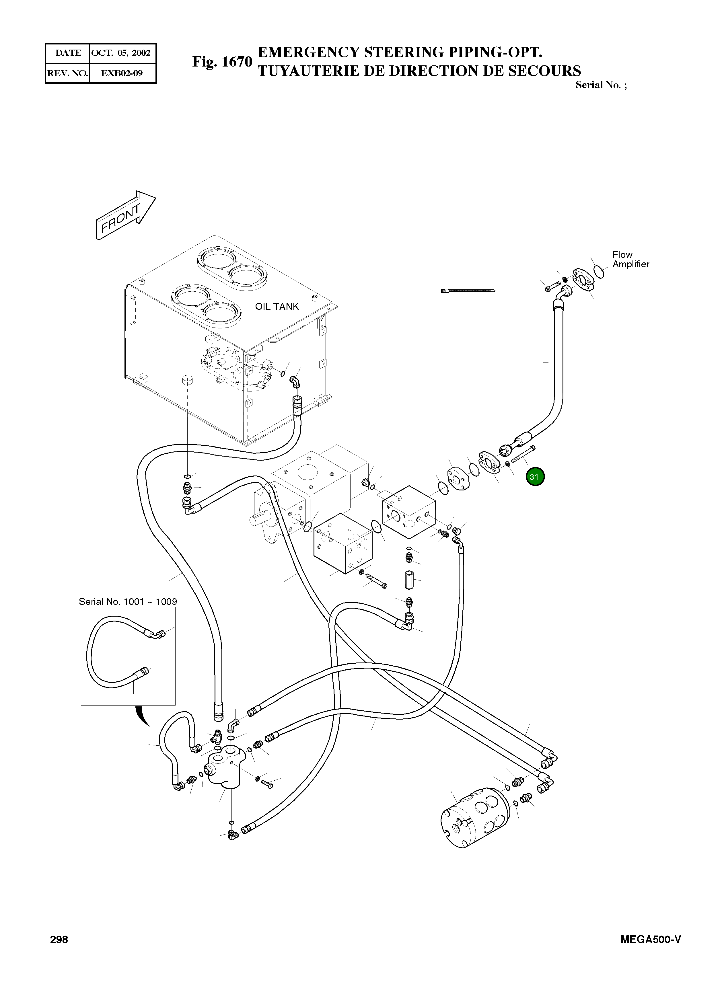 Болт S2217461 Komatsu
