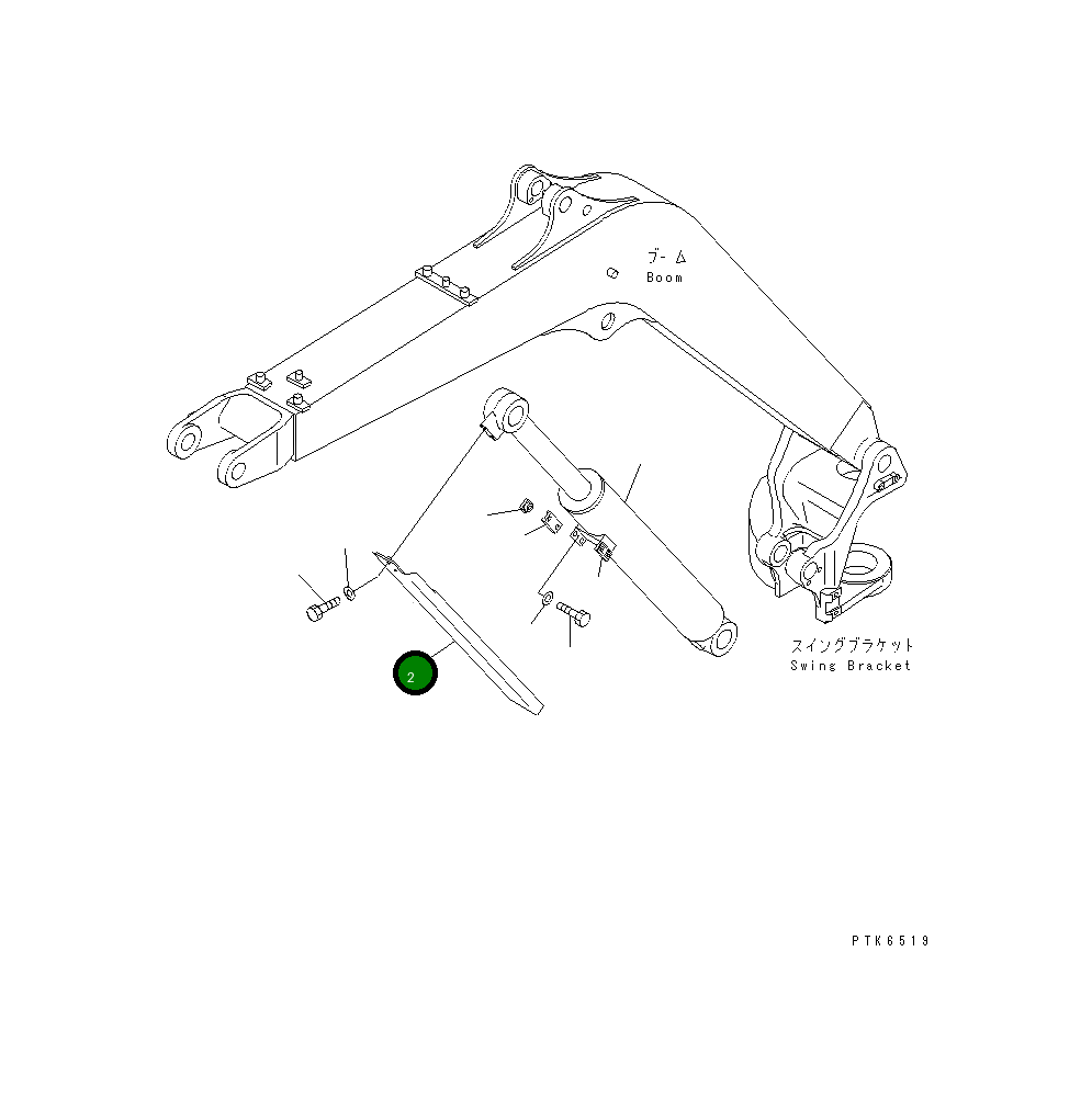 Крышка 20T-70-71190 Komatsu
