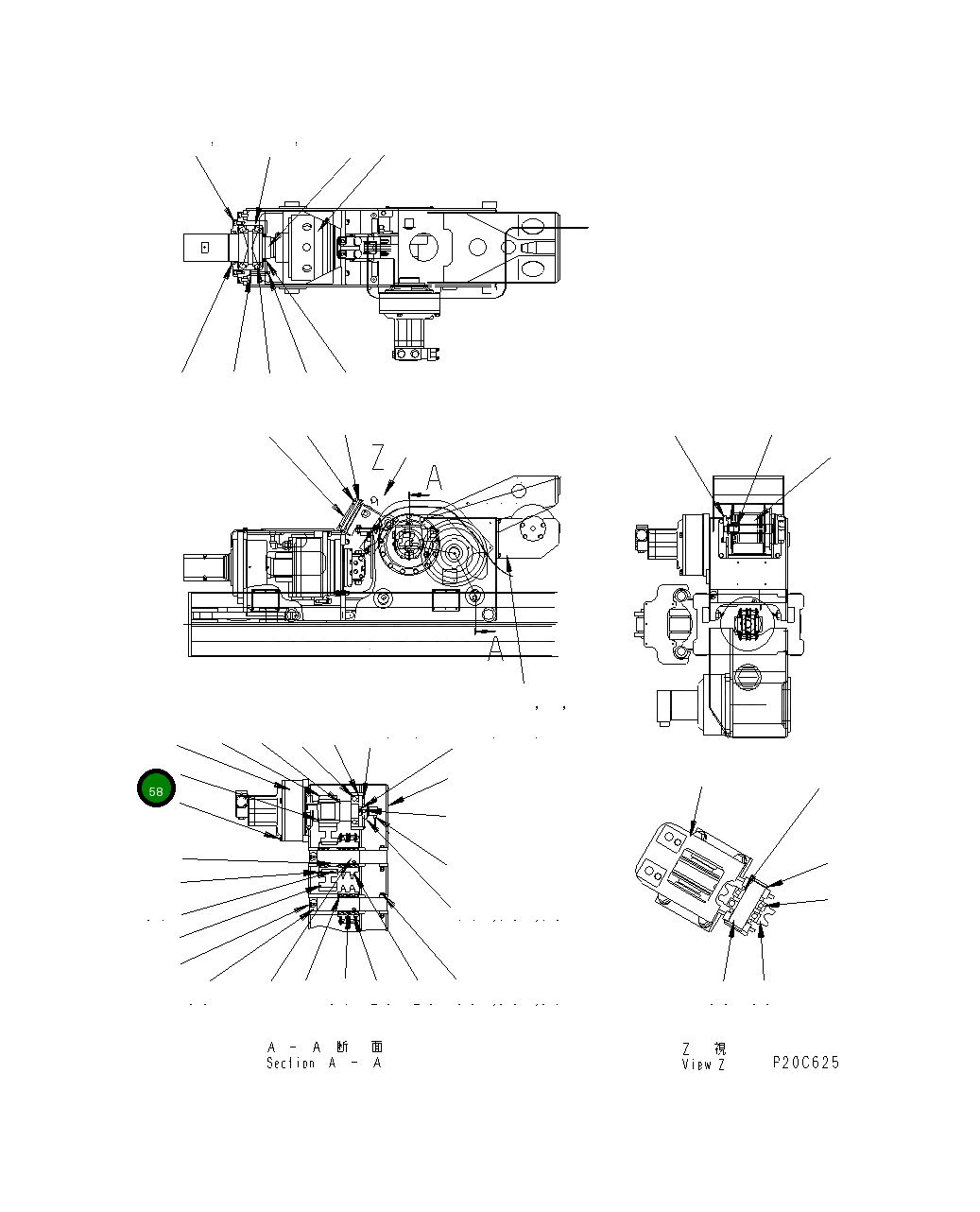Кольцо 8210-72-1870 Komatsu