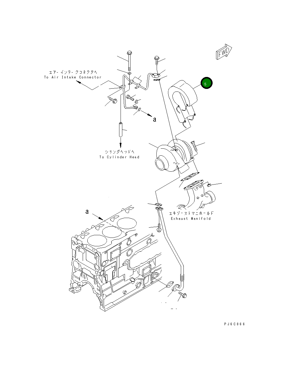 Крышка 6156-11-5410 Komatsu