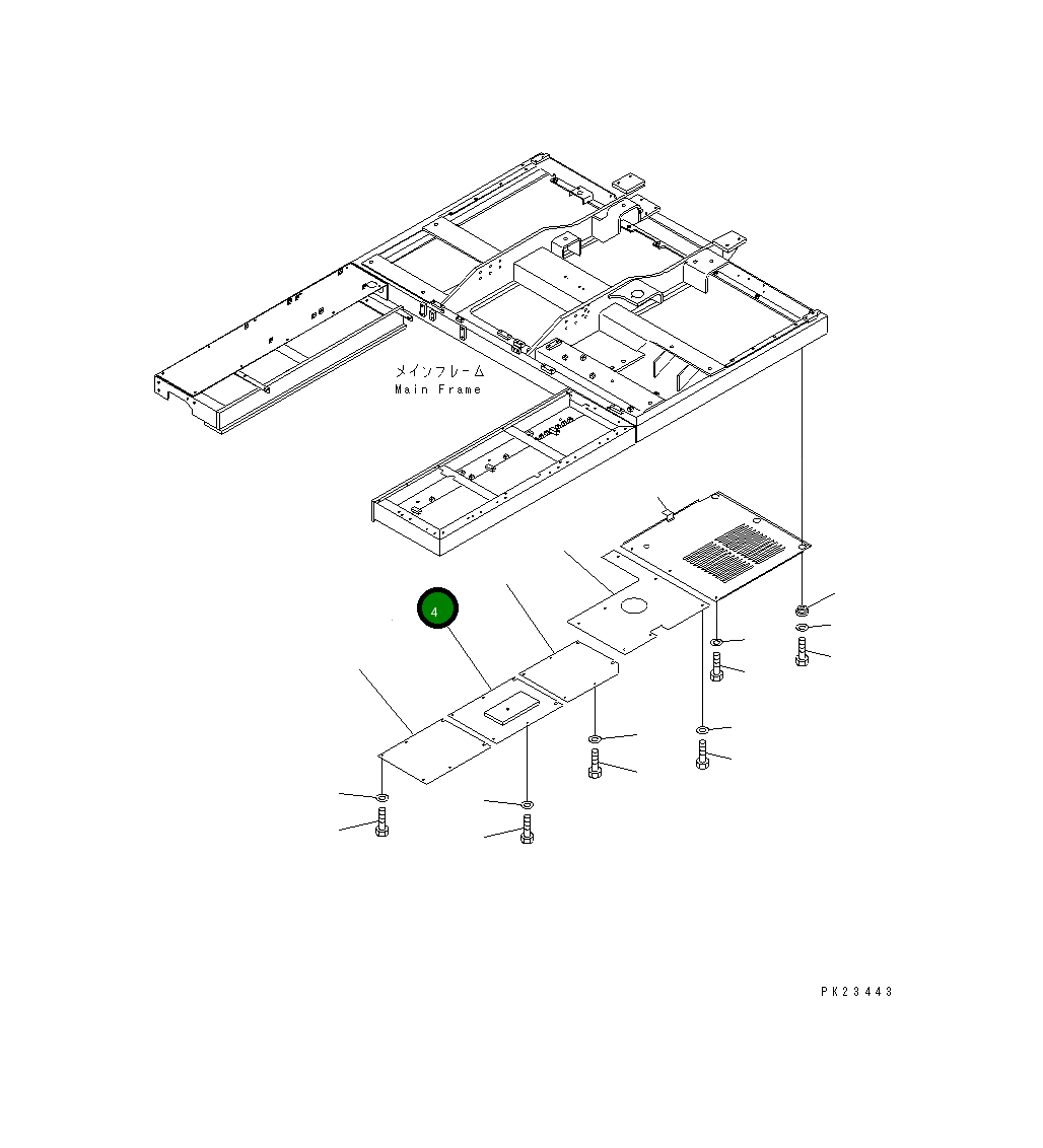 Крышка 8221-54-1370  Komatsu