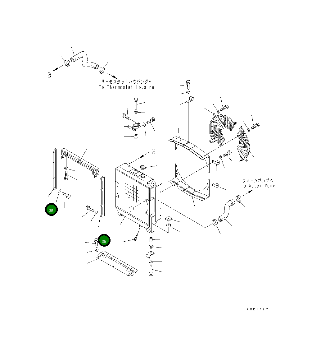 Крышка 114-03-51260  Komatsu