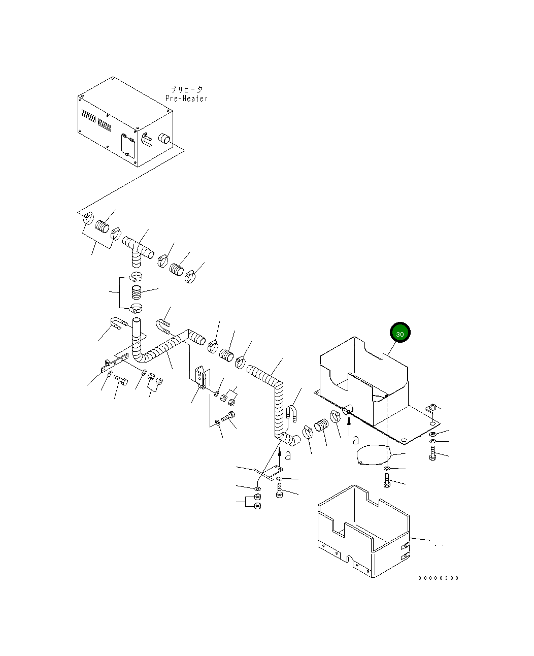Крышка 207-977-6220 Komatsu