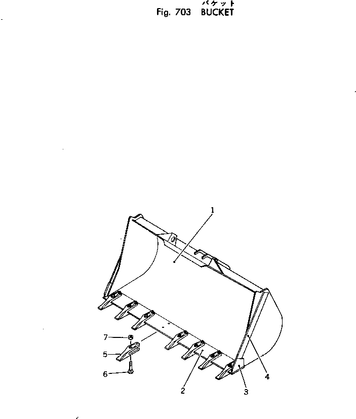 Болт 125-70-21640  Komatsu